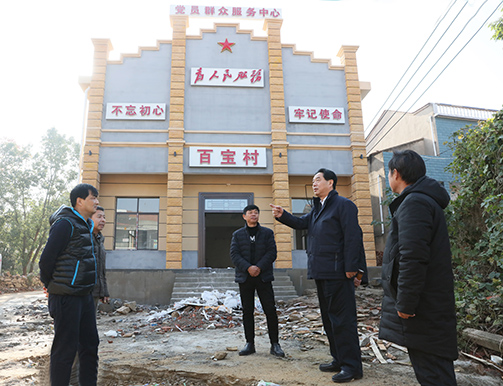 九游·会(J9.com)集团官网 - 真人游戏第一品牌[首页]