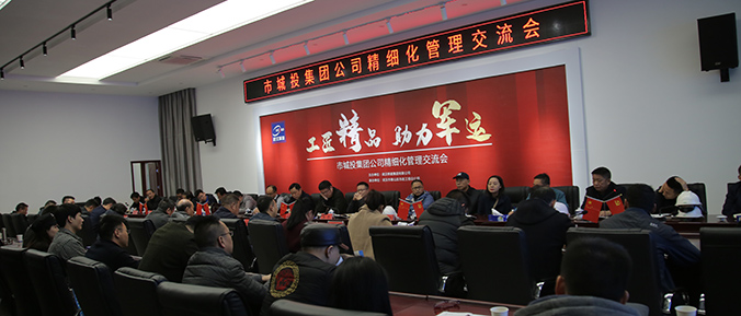 九游·会(J9.com)集团官网 - 真人游戏第一品牌[首页]