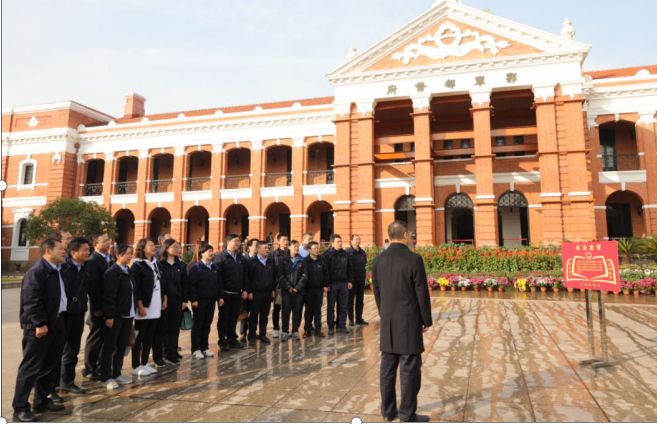 九游·会(J9.com)集团官网 - 真人游戏第一品牌[首页]