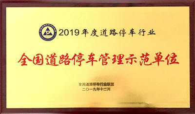 九游·会(J9.com)集团官网 - 真人游戏第一品牌[首页]