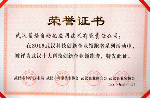 九游·会(J9.com)集团官网 - 真人游戏第一品牌[首页]