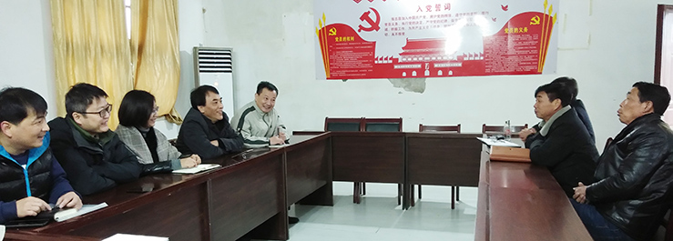 九游·会(J9.com)集团官网 - 真人游戏第一品牌[首页]