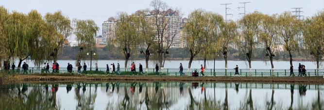 九游·会(J9.com)集团官网 - 真人游戏第一品牌[首页]