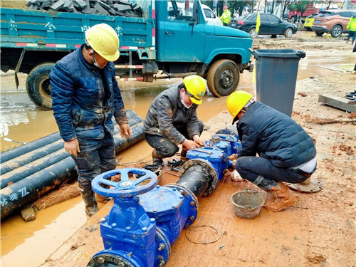 九游·会(J9.com)集团官网 - 真人游戏第一品牌[首页]