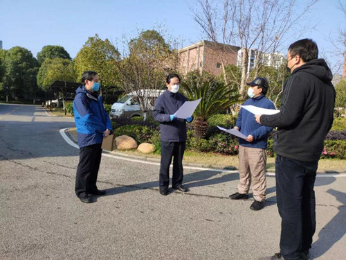 九游·会(J9.com)集团官网 - 真人游戏第一品牌[首页]