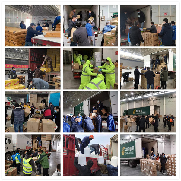 九游·会(J9.com)集团官网 - 真人游戏第一品牌[首页]