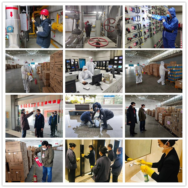 九游·会(J9.com)集团官网 - 真人游戏第一品牌[首页]