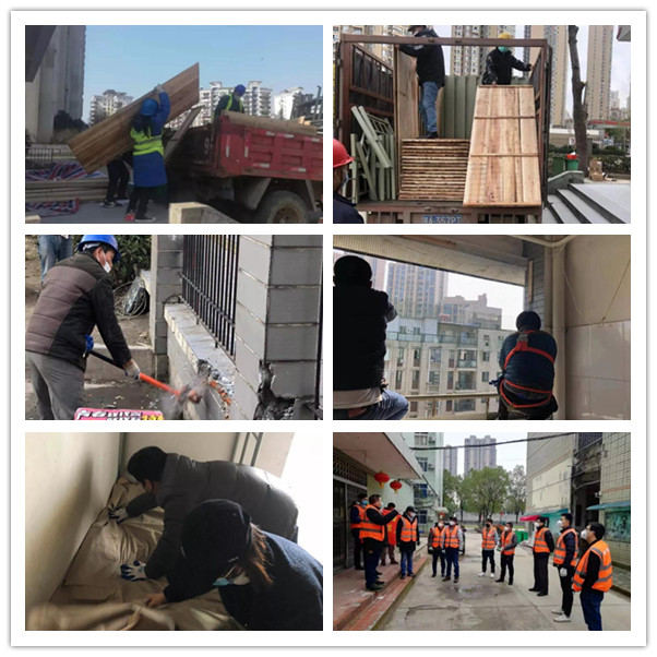 九游·会(J9.com)集团官网 - 真人游戏第一品牌[首页]