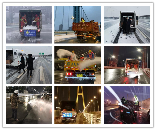 九游·会(J9.com)集团官网 - 真人游戏第一品牌[首页]