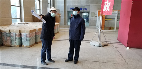 九游·会(J9.com)集团官网 - 真人游戏第一品牌[首页]