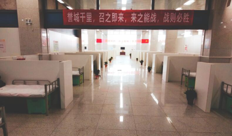 九游·会(J9.com)集团官网 - 真人游戏第一品牌[首页]