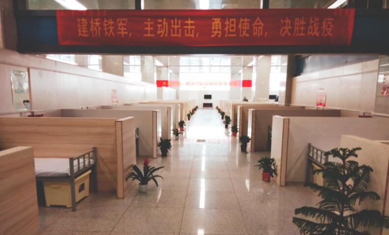 九游·会(J9.com)集团官网 - 真人游戏第一品牌[首页]