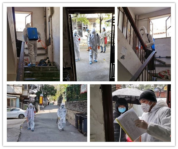 九游·会(J9.com)集团官网 - 真人游戏第一品牌[首页]