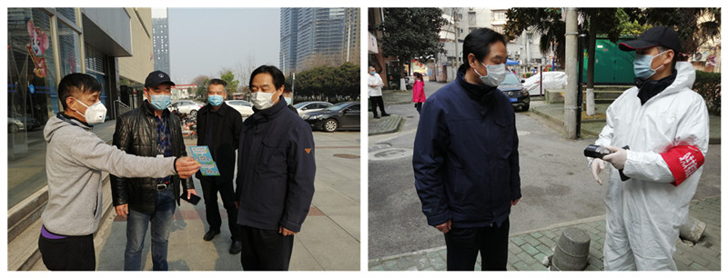 九游·会(J9.com)集团官网 - 真人游戏第一品牌[首页]