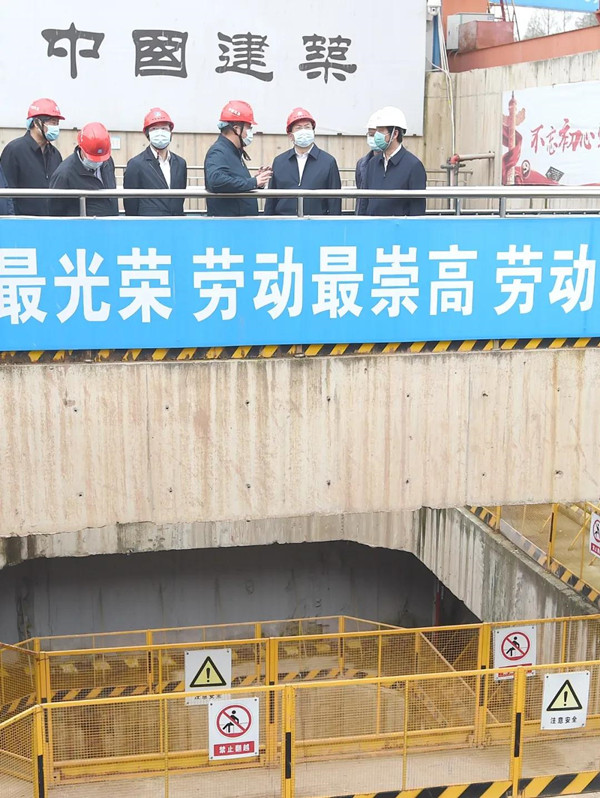 九游·会(J9.com)集团官网 - 真人游戏第一品牌[首页]