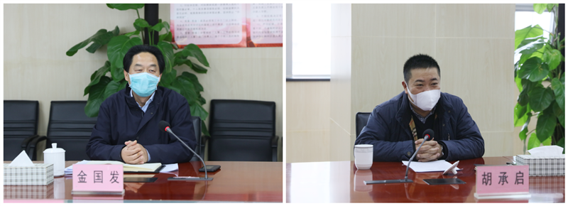 九游·会(J9.com)集团官网 - 真人游戏第一品牌[首页]