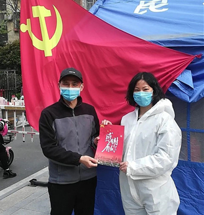 九游·会(J9.com)集团官网 - 真人游戏第一品牌[首页]