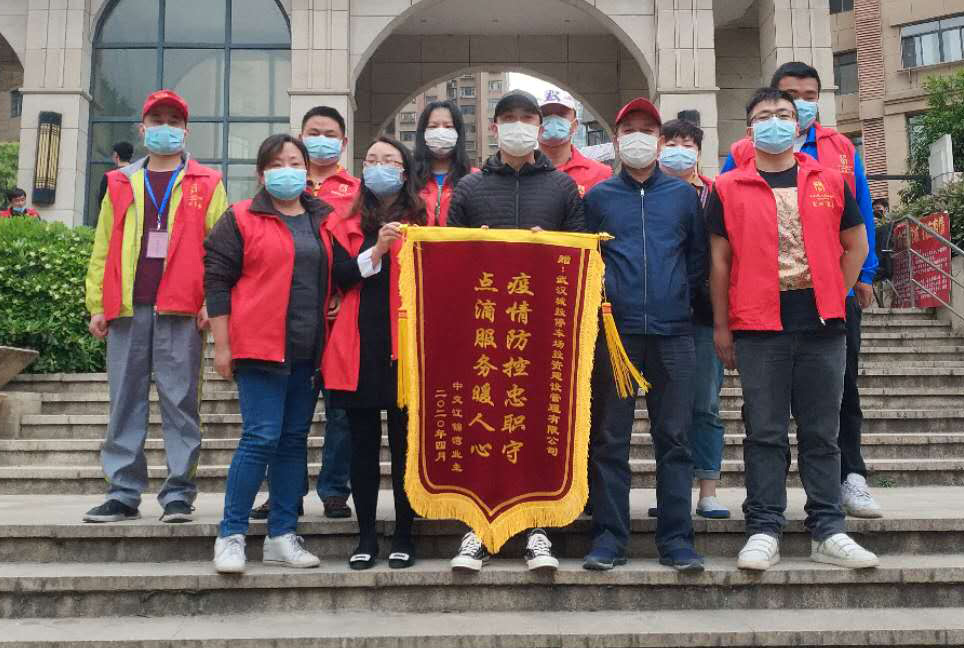 九游·会(J9.com)集团官网 - 真人游戏第一品牌[首页]