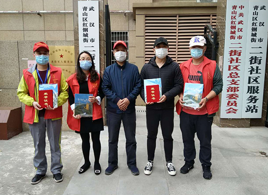 九游·会(J9.com)集团官网 - 真人游戏第一品牌[首页]