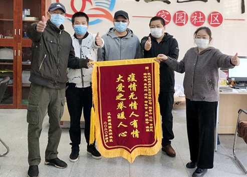 九游·会(J9.com)集团官网 - 真人游戏第一品牌[首页]