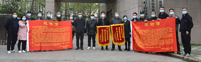 九游·会(J9.com)集团官网 - 真人游戏第一品牌[首页]