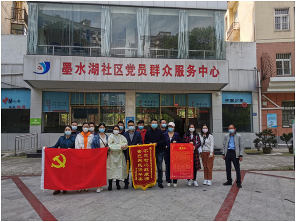 九游·会(J9.com)集团官网 - 真人游戏第一品牌[首页]