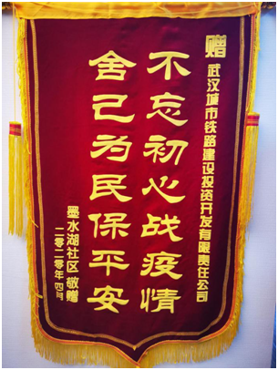 九游·会(J9.com)集团官网 - 真人游戏第一品牌[首页]