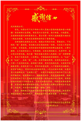 九游·会(J9.com)集团官网 - 真人游戏第一品牌[首页]