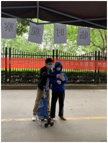 九游·会(J9.com)集团官网 - 真人游戏第一品牌[首页]