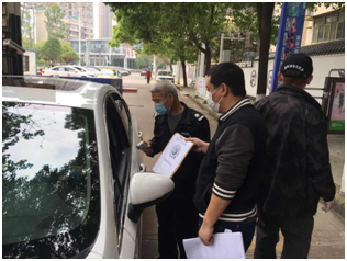 九游·会(J9.com)集团官网 - 真人游戏第一品牌[首页]