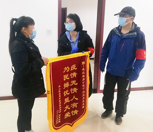 九游·会(J9.com)集团官网 - 真人游戏第一品牌[首页]