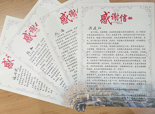 九游·会(J9.com)集团官网 - 真人游戏第一品牌[首页]