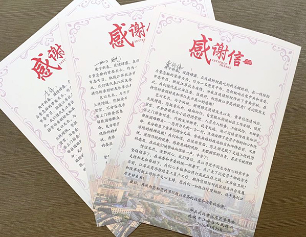 九游·会(J9.com)集团官网 - 真人游戏第一品牌[首页]