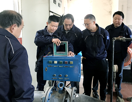 九游·会(J9.com)集团官网 - 真人游戏第一品牌[首页]