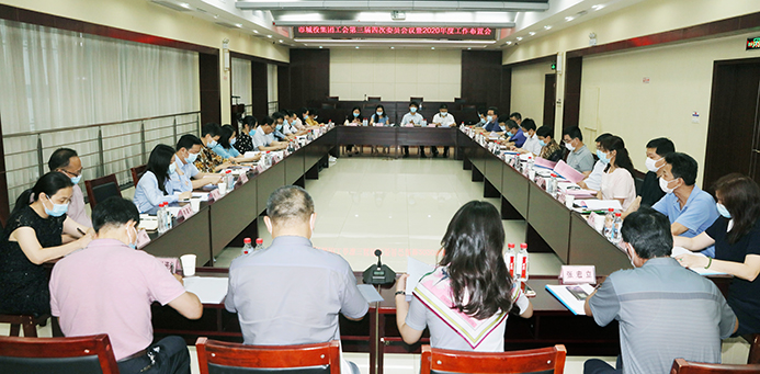 九游·会(J9.com)集团官网 - 真人游戏第一品牌[首页]