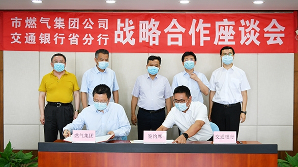 九游·会(J9.com)集团官网 - 真人游戏第一品牌[首页]