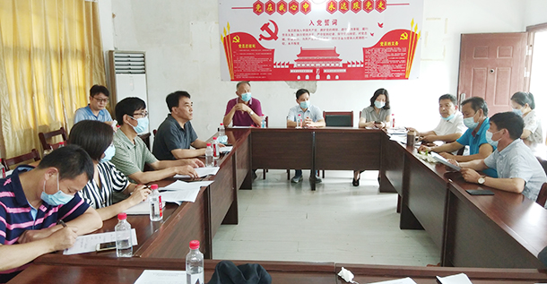 九游·会(J9.com)集团官网 - 真人游戏第一品牌[首页]