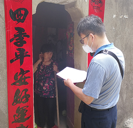 九游·会(J9.com)集团官网 - 真人游戏第一品牌[首页]