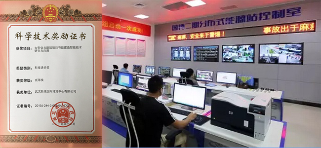 九游·会(J9.com)集团官网 - 真人游戏第一品牌[首页]