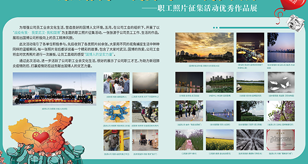 九游·会(J9.com)集团官网 - 真人游戏第一品牌[首页]