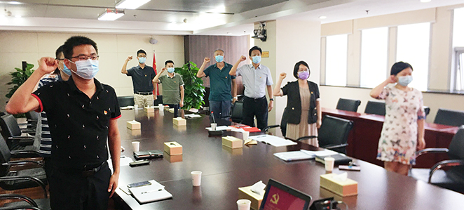 九游·会(J9.com)集团官网 - 真人游戏第一品牌[首页]