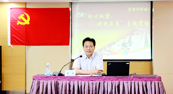 九游·会(J9.com)集团官网 - 真人游戏第一品牌[首页]