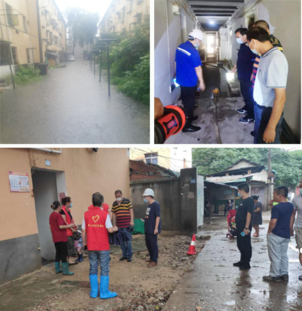 九游·会(J9.com)集团官网 - 真人游戏第一品牌[首页]