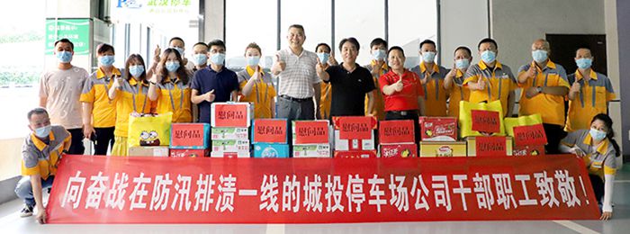 九游·会(J9.com)集团官网 - 真人游戏第一品牌[首页]