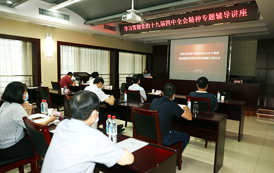 九游·会(J9.com)集团官网 - 真人游戏第一品牌[首页]