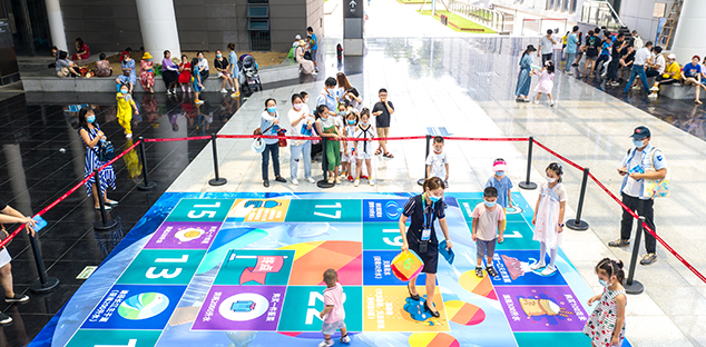 九游·会(J9.com)集团官网 - 真人游戏第一品牌[首页]