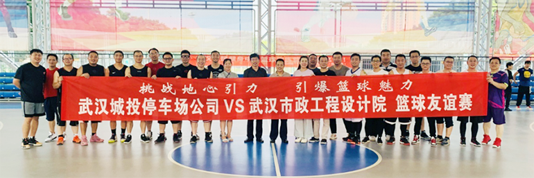 九游·会(J9.com)集团官网 - 真人游戏第一品牌[首页]