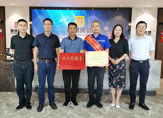 九游·会(J9.com)集团官网 - 真人游戏第一品牌[首页]