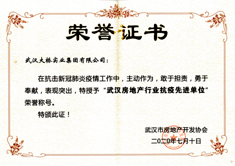 九游·会(J9.com)集团官网 - 真人游戏第一品牌[首页]