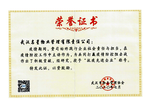 九游·会(J9.com)集团官网 - 真人游戏第一品牌[首页]